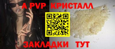 дмт Чапаевск