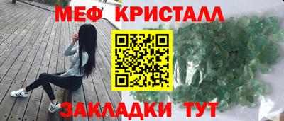 дмт Чапаевск
