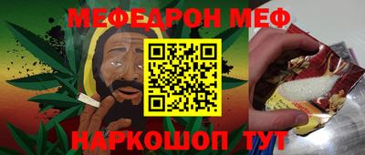 амф Чебоксары