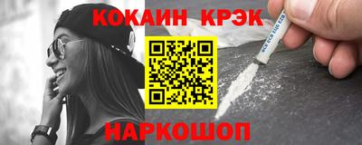 амф Чебоксары