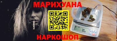 амф Чебоксары