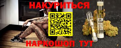 дмт Чапаевск