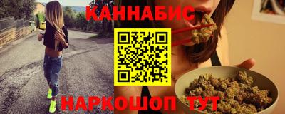 амф Чебоксары