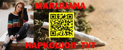 PSILOCYBIN Чебаркуль