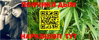 PSILOCYBIN Чебаркуль