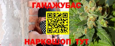 амф Чебоксары