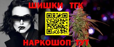 дмт Чапаевск