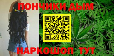 дмт Чапаевск