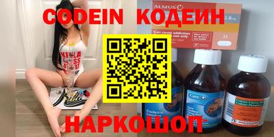 амф Чебоксары