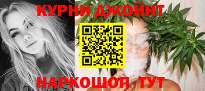 MDMA Шахты