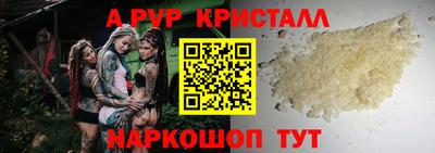 дмт Чапаевск
