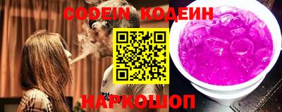 амф Чебоксары