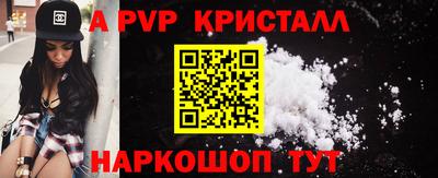 дмт Чапаевск
