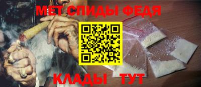 амф Чебоксары