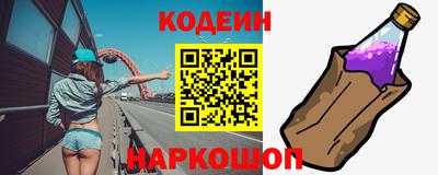 амф Чебоксары
