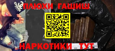 амф Чебоксары