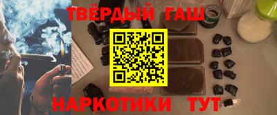 амф Чебоксары