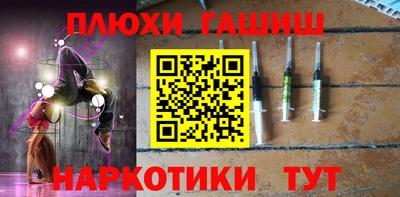 дмт Чапаевск