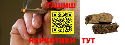 амф Шелехов
