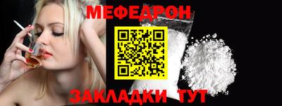 амф Чебоксары