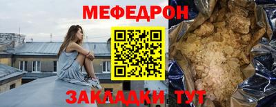 дмт Чапаевск