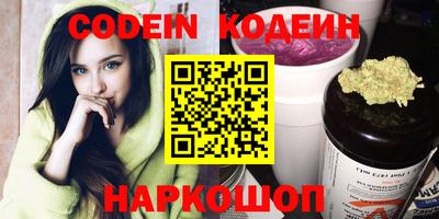 амф Чебоксары