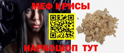 дмт Чапаевск